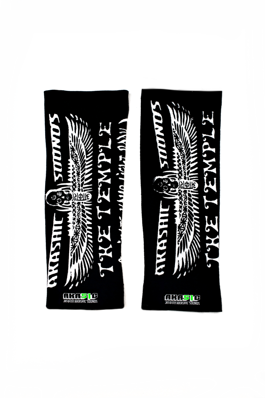 LIGHT BODY ARM WARMERS