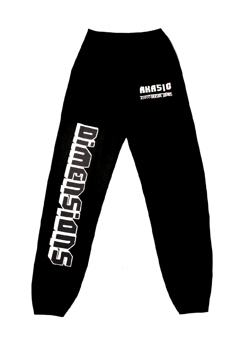 AKA51C Dimensions Sweatpants