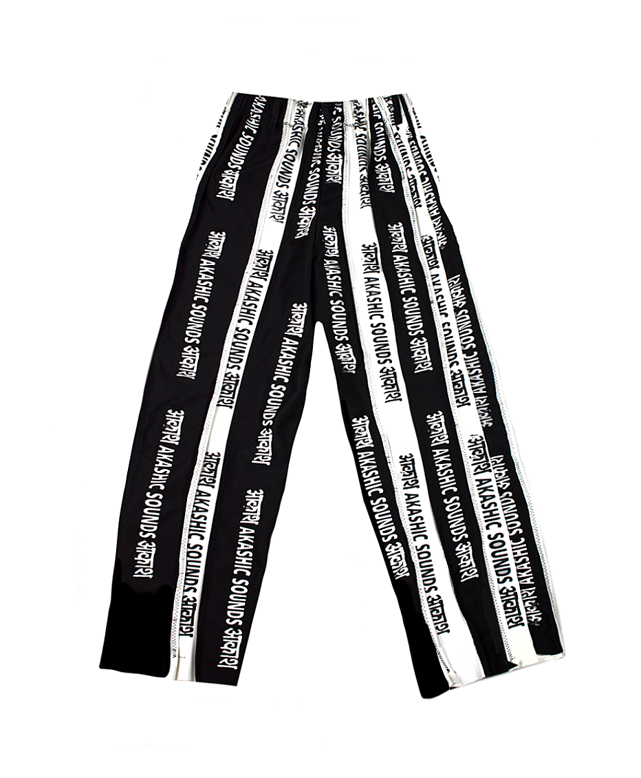 Akashic Patchwork B+W Dimensions Pants